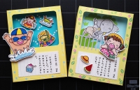 立体絵日記完成見本.jpg