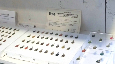 ltse.jpg