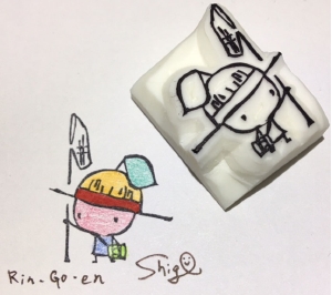 Rin-Go-enさん.JPG